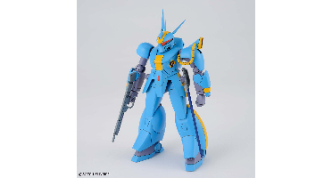 Bandai Dragonar: 1:144 Scale Model Kit Set 2