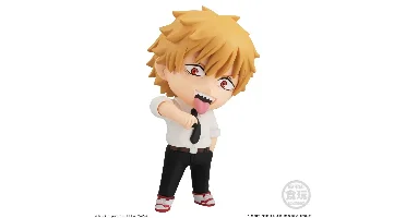 Banpresto Chainsaw Man: Adverge Motion (Prijs per stuk)