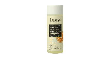 Benecos natural beauty Vegan nagellak remover plantbased 125 Milliliter