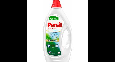 Persil Persil Vloeibaar Wasmiddel Fresh Active - 34 wasbeurten
