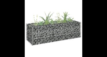 Gabion plantenbak verhoogd 90x30x30 cm gegalvaniseerd staal