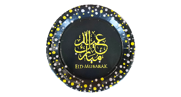 Bordjes Eid Mubarak Sparkling - 18cm - 8 stuks