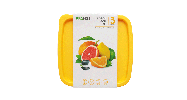 Voorraaddoosset Geel 990ml (3st)