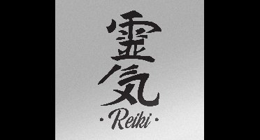 Muursticker Chinese tekst Reiki