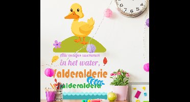 Muursticker eendjes in het water