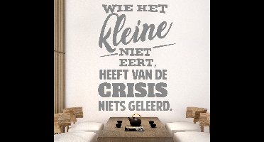 Muursticker tekst woonkamer eer de kleine dingen