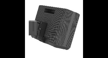 Cavus: Muurbeugel voor Denon Home 250 - Zwart