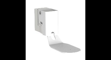 Cavus: CMBPM Muurbeugel voor Bluesound Pulse Mini 2i - Wit