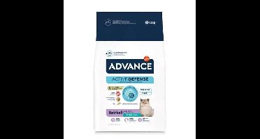 ADVANCE CAT STERILIZED HAIRBALL