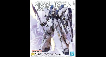 MG 1/100 SINANJU STEIN [NARRATIVE Ver.] Ver.Ka