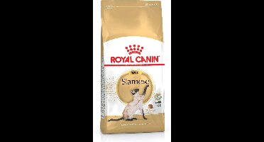 ROYAL CANIN Siamese Adult - droog kattenvoer - 2 kg