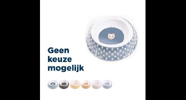 MARTIN VOERBAK / DRINKBAK KAT MELAMINE JAPAN ASSORTI