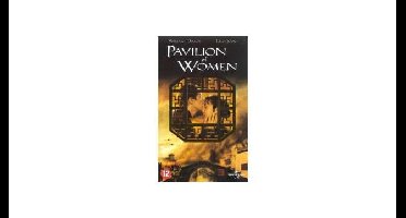 DVD Pavilion of Women