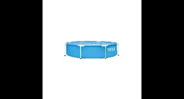 Zwembad Verwijderbaar Intex 28205NP 1828 l 244 x 51 cm (244 x 51 cm)