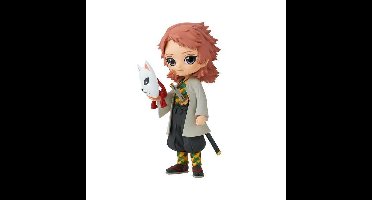 BP Q POSKET - DEMON SLAYER - SABITO VER.A