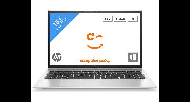 HP EliteBook 850 G8