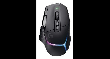 Logitech G G502 X PLUS