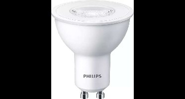 Philips Spot 50W PAR16 GU10 x3