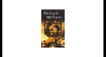 DVD Pavilion of Women