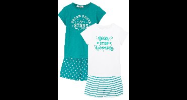 Shortama van katoen met korte mouwen (4-dlg. set)