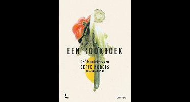 Een kookboek. - Seppe Nobels - ebook