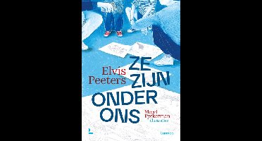 Ze zijn onder ons - Elvis Peeters - ebook