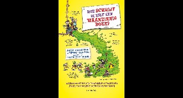 Hoe schrijf ik zelf een waanzinnig boek? - Andy Griffiths, Terry Denton - ebook
