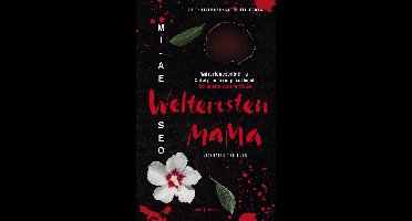 Welterusten, mama - Mi-Ae Seo - ebook