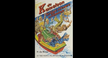 De Kameleon krijgt nieuwe vrienden - H. de Roos - ebook