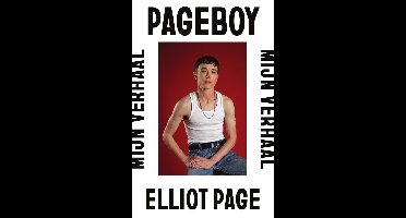 Pageboy - Elliot Page - ebook