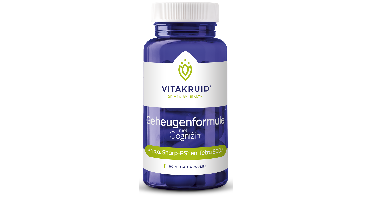 Vitakruid Geheugenformule oa Bacopa monnieri Citicoline OPC