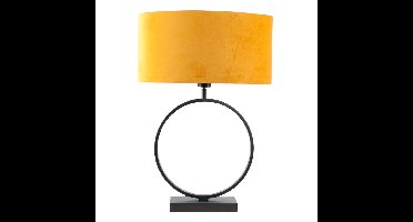 Tafellamp | 40 cm | Sienna ovale kap | E27 | goud groen zwart | metaal stof | moderne decoratieve
