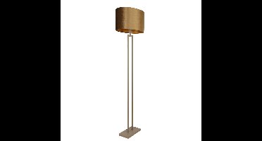 Vloerlamp | 45 cm | Monza beige - ovale kap | E27 | beige bruin creme | metaal stof | landelijke