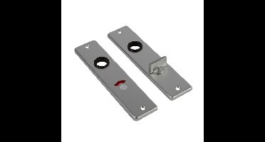 KORTSCHILD 180/41 F1 RH WC8*72