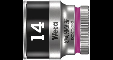 8790 HMA HF INBUSDOP 1/4 14X23