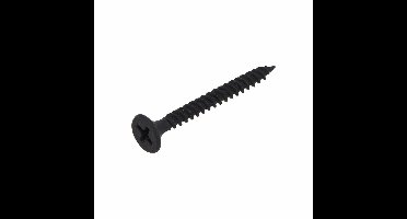 Gipsplaatschroef fijn 4.2x75mm ph2