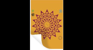 Muurstickers - Sticker Folie - Illustratie van een paarse mandala op een gele achtergrond - 20x30 cm - Plakfolie - Muurstickers Kinderkamer - Zelfklevend Behang - Zelfklevend behangpapier - Stickerfolie