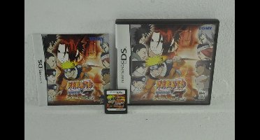 Naruto: Saikyou Ninja Daikesshuu 3 - Japans