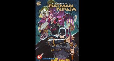 Batman - Ninja (DVD)