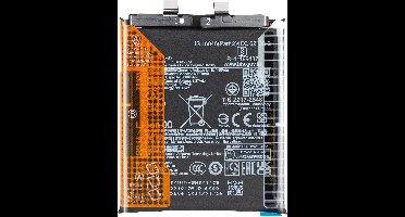 Xiaomi, Interne batterij voor Xiaomi 14 Ultra 5000mAh model BM5Y Origineel, Zwart