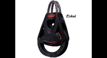 Ronstan Orbit Model blok: Enkel 55 mm