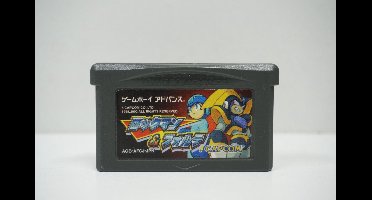 Gameboy Advance / GBA - Rockman & Forte - Japan