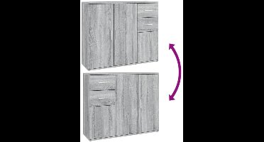 Dressoir – Opbergkast – Ladekast – Buffetkast – Wandkast – Bewerkte Houtlook – 91x29,5x75 cm – Grijs Sonoma Eiken