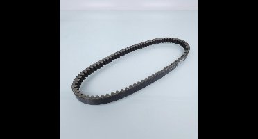 Courroie de transmission TNT pour Scooter Gilera 50 Stalker Naked 2008 436864 Neuf