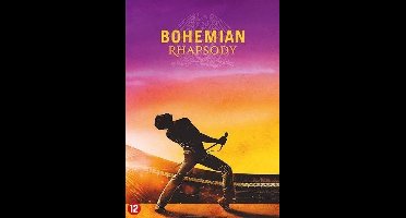 Bohemian Rhapsody (DVD)
