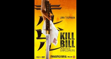 Kill Bill 1