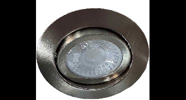 Inbouwspot Ronin Ø 8,2 cm IP44 mat chroom