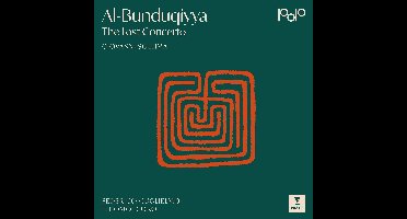 Al-Bunduqiyya: The Lost Concerto