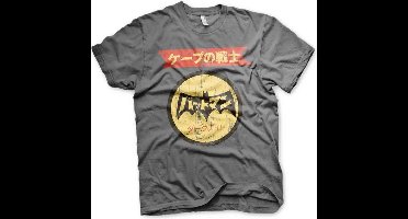 DC Comics Batman Heren Tshirt -S- Japanese Retro Logo Grijs