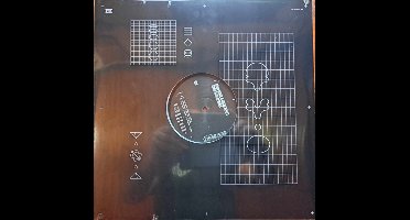 Adam & Green Velvet Beyer - Simulator Remixes